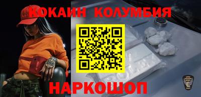 прущие крисы Бугуруслан