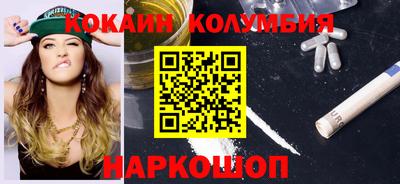 прущие крисы Бугуруслан