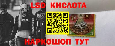 мефедрон мука Бузулук
