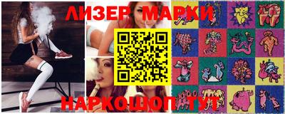 мефедрон мука Бузулук