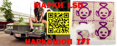 прущие крисы Бугуруслан