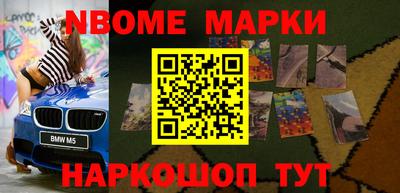 мефедрон мука Бузулук