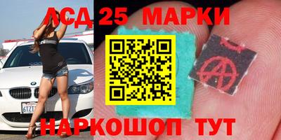 прущие крисы Бугуруслан