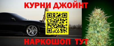 прущие крисы Бугуруслан