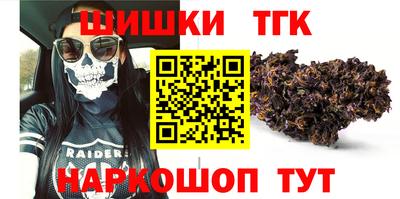а пвп мука Берёзовский