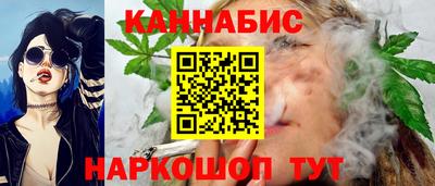 прущие крисы Бугуруслан