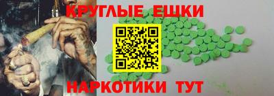 бошки Будённовск