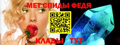 прущие крисы Бугуруслан