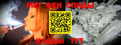 мефедрон мука Бузулук