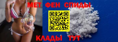 бошки Будённовск