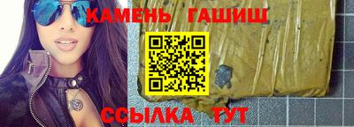 прущие крисы Бугуруслан