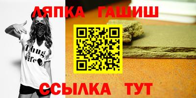 мефедрон мука Бузулук